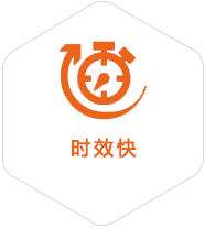 奇台到日本物流公司